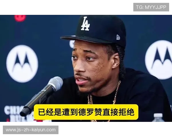 德罗赞中距离连中三球，公牛靠稳健得分守住领先