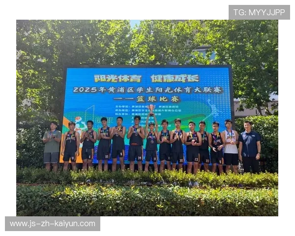 篮球体育旅游成为地方经济新支柱，篮球竞技体育的魅力