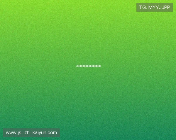 VR观赛技术在世界杯首次大规模商用 VR观赛技术在世界杯首次大规模商用