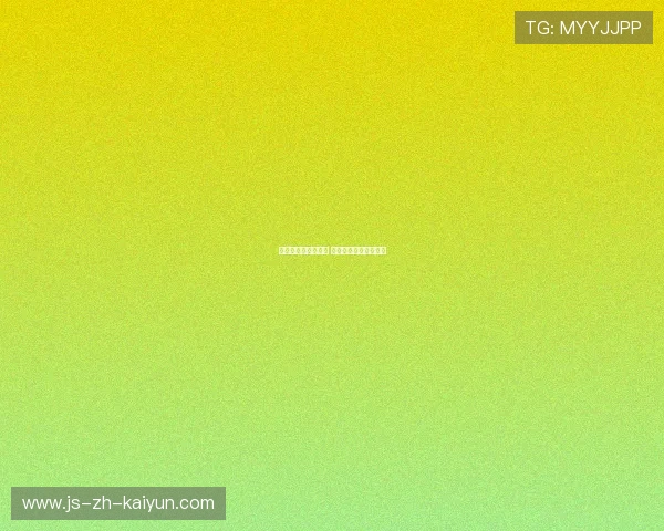 运动员反兴奋剂检测 全员通过或有阳性样本 运动员反兴奋剂检测 全员通过或有阳性样本