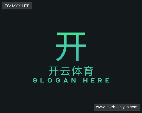 知道开云体育下载